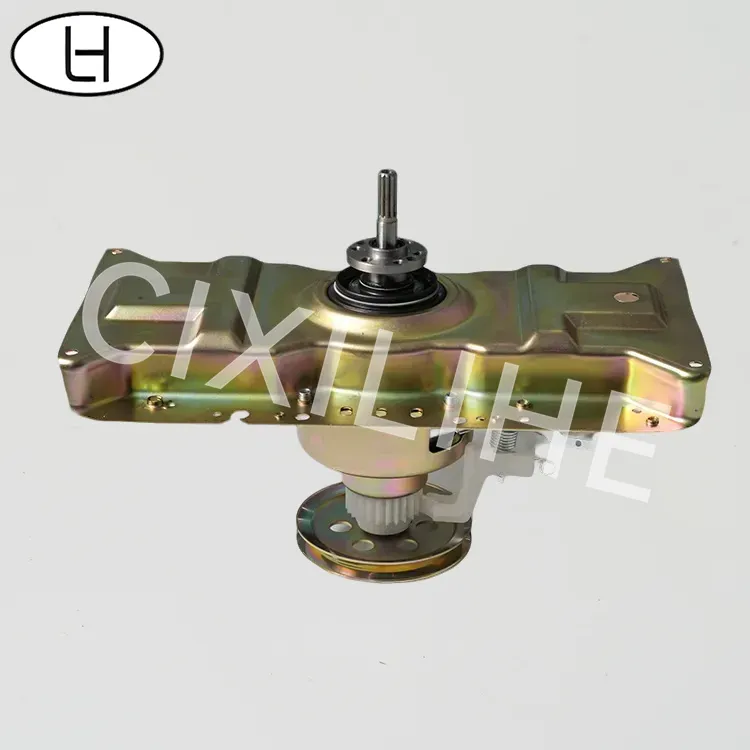 Full Automatic Washing Machine Clutch