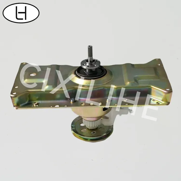 High Speed Washing Machine Clutch