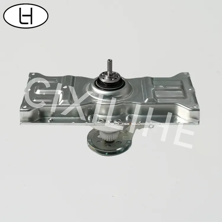 Household Washing Machine Clutch