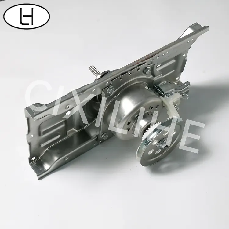 Household Washing Machine Clutch